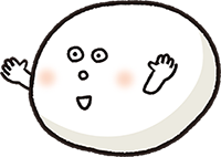 やわもちお