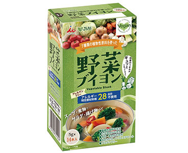 JiAi野菜ブイヨン