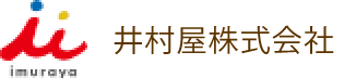 井村屋株式会社