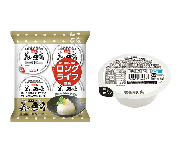 豆腐 | 商品情報 | 井村屋株式会社