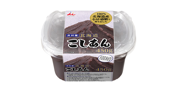 450g北海道こしあん | 商品情報 | 井村屋株式会社