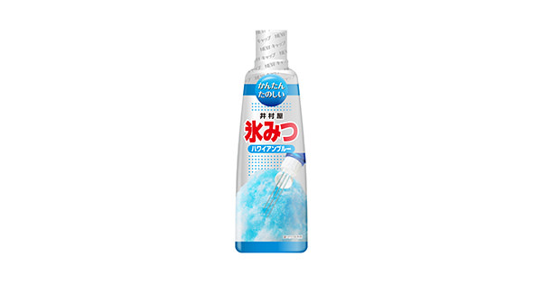 氷みつ（ハワイアンブルー） | 商品情報 | 井村屋株式会社