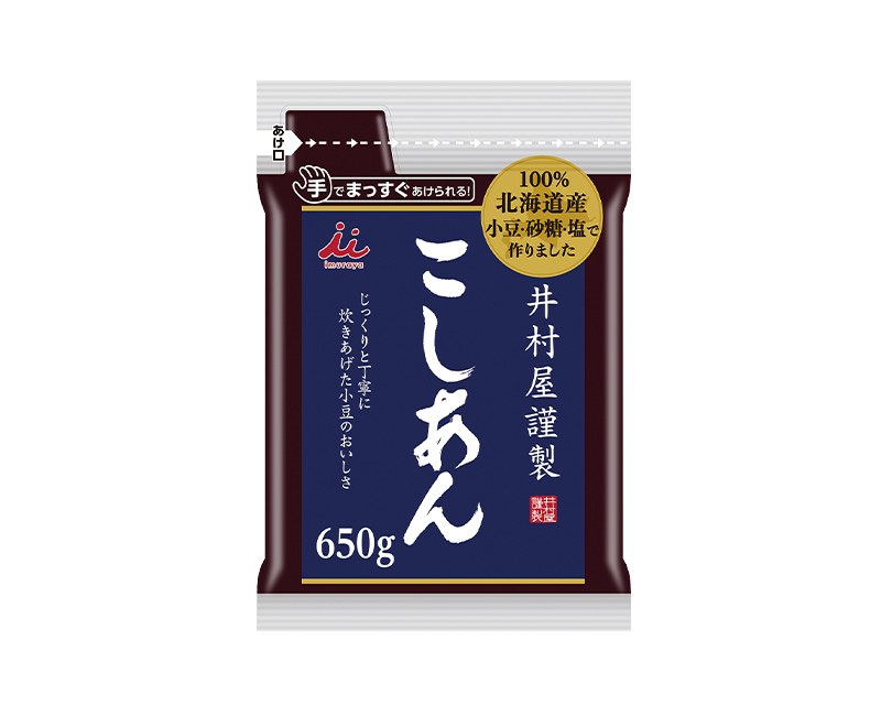 井村屋謹製こしあん650g