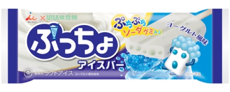 井村屋×ＵＨＡ味覚糖 楽しいコラボレーション！「ぷっちょアイスバー」のご案内