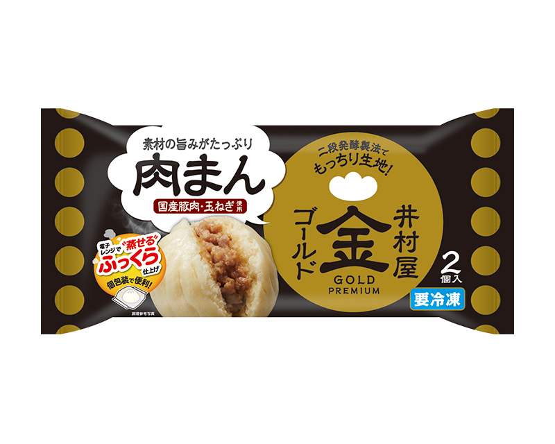 市場 井村屋 ミニ 6個入×各1袋 あんまん 肉まん 中華まん 計2袋 業務用 冷凍