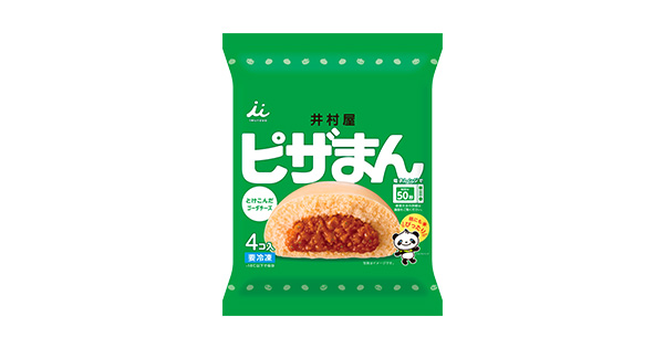 4コ入ピザまん | 商品情報 | 井村屋株式会社
