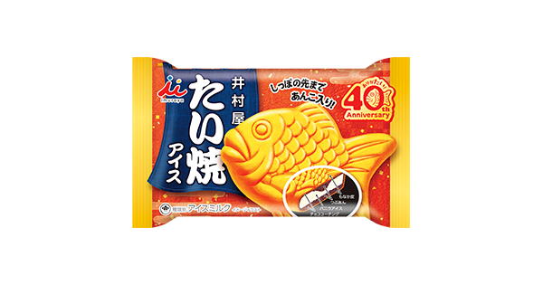 たい焼アイス | 商品情報 | 井村屋株式会社
