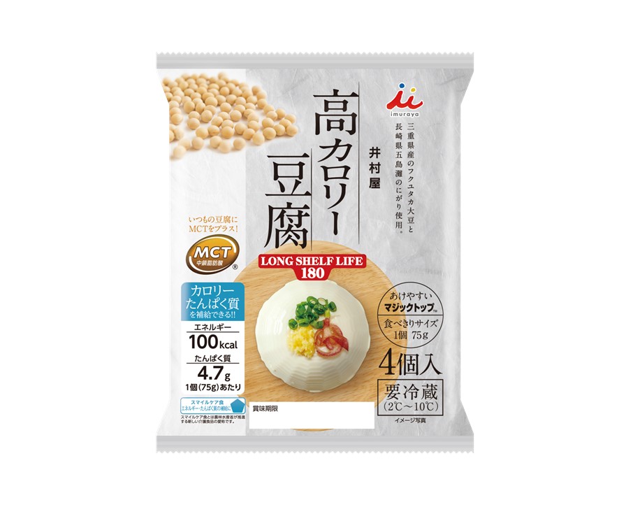 4個入り 高カロリー豆腐 LONG SHELF LIFE 180