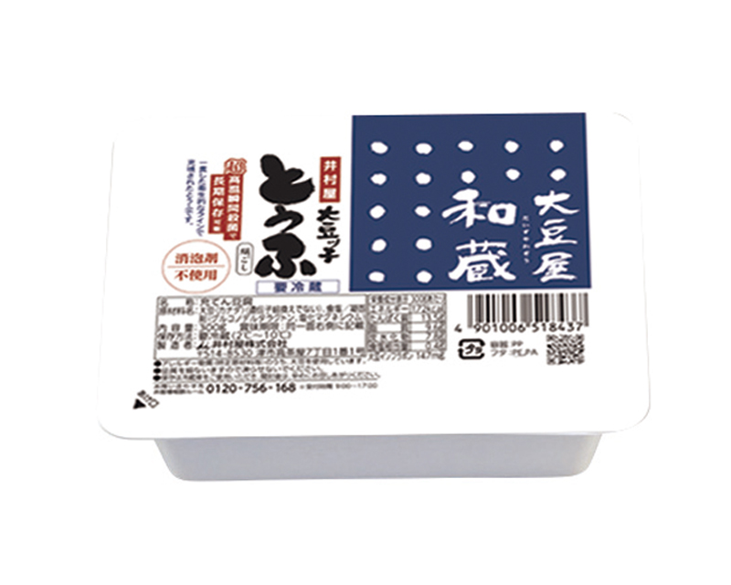 大豆屋和蔵大豆ッ子 シール300g 商品情報 井村屋株式会社