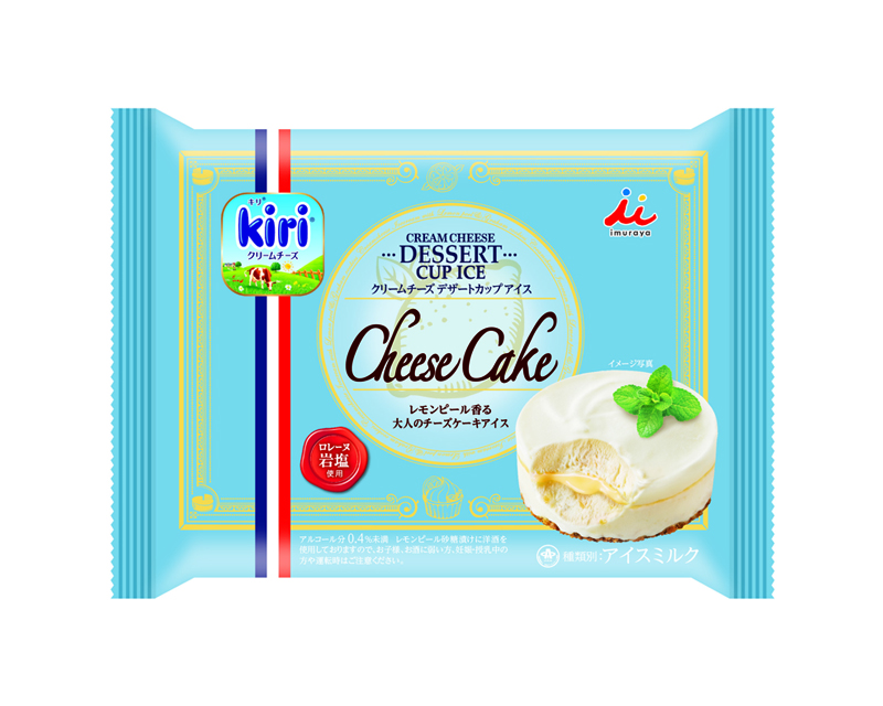 クリームチーズデザートカップアイスチーズケーキ 新発売 ニュースリリース 井村屋株式会社