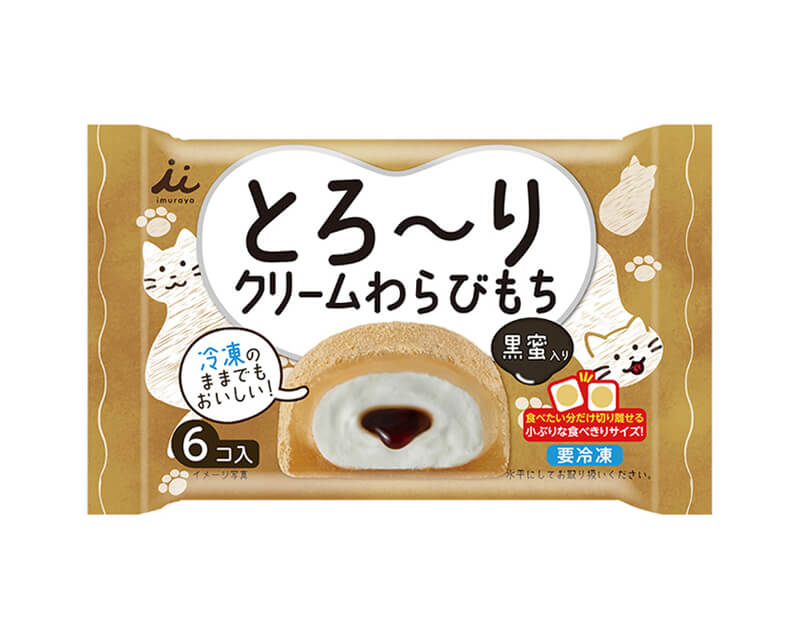 6コ入 とろ りクリームわらびもち 黒蜜入り 商品情報 井村屋株式会社 6コ入 とろ りクリームわらびもち 黒蜜入り 商品情報 井村屋株式会社
