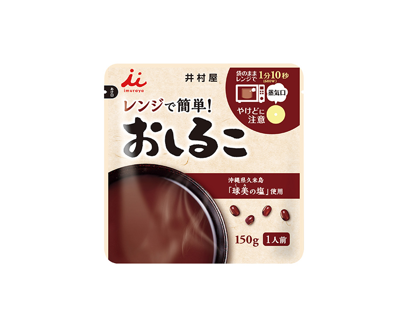 おしるこ | 商品情報 | 井村屋株式会社