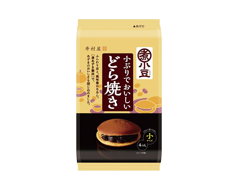 小ぶりでおいしいどら焼き 商品情報 井村屋株式会社