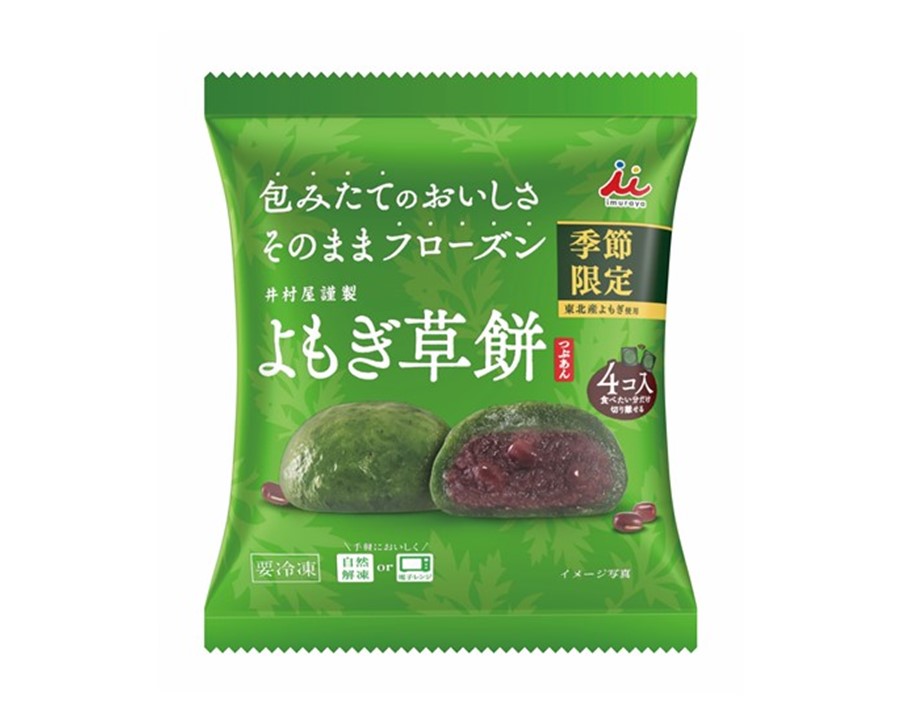 公式の店舗 冷凍食品 第9回フロアワ きなこおはぎ 井村屋 204g×6