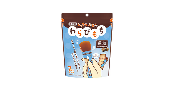 もっちりぷるんわらびもち 黒糖 | 商品情報 | 井村屋株式会社