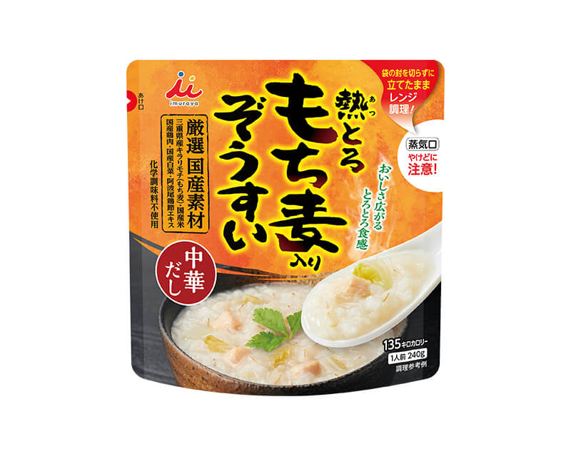 2合用 お赤飯の素 | 商品情報 | 井村屋株式会社