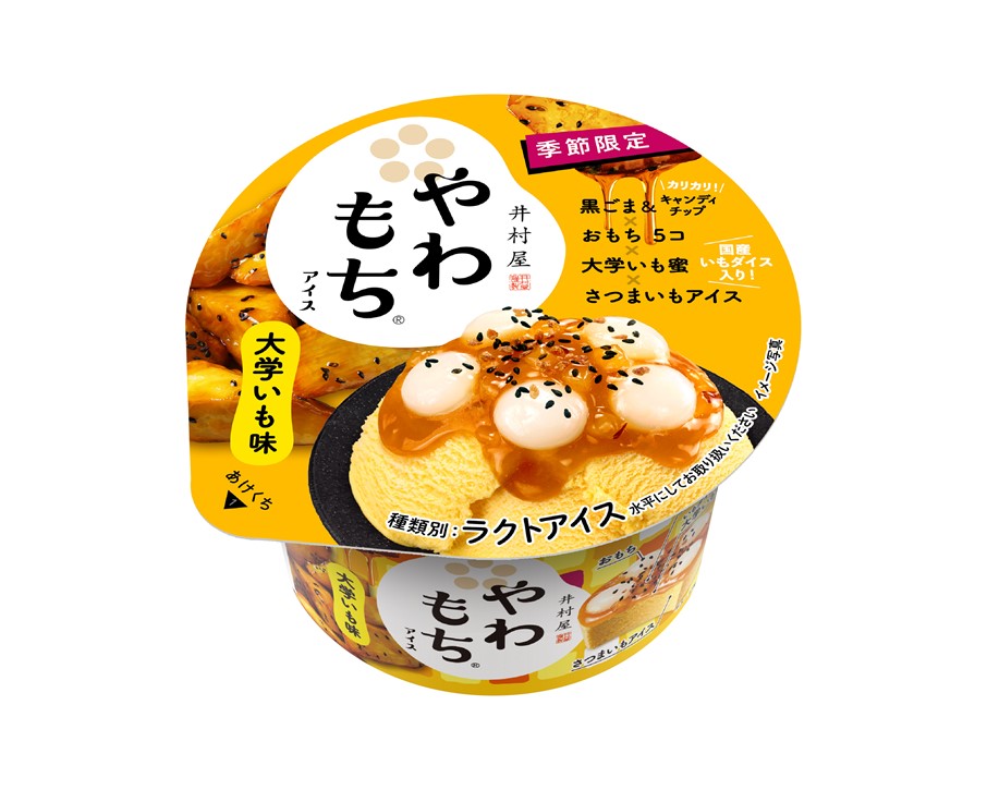 やわもちアイス わらびもち 商品情報 井村屋株式会社