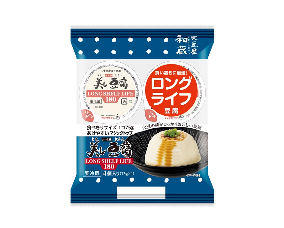 4個入り 美し豆腐（うましとうふ）　LONG SHELF LIFE 180
