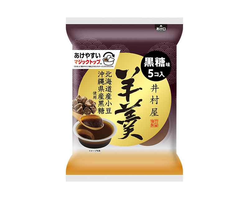58gミニようかん 煉 | 商品情報 | 井村屋株式会社