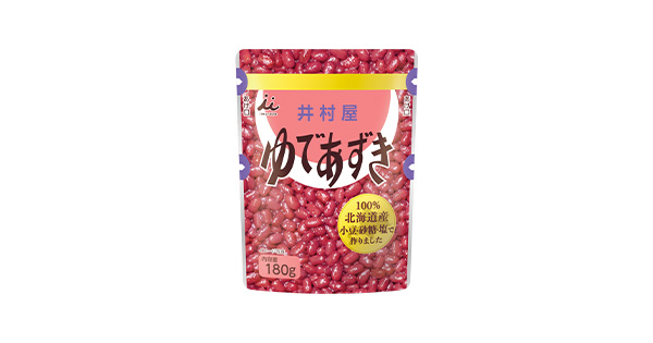 北海道パウチゆであずき180g | 商品情報 | 井村屋株式会社
