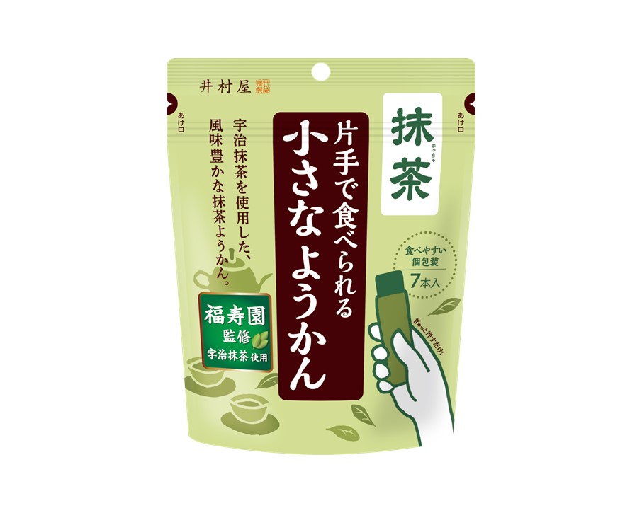 片手で食べられる小さなようかん 抹茶