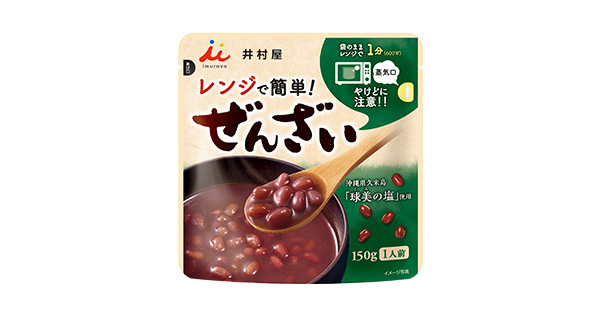 ゆゆ様 お見積りページ 182990873_o6.jpg?