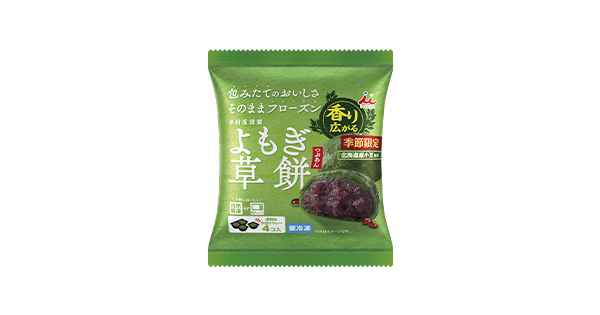 4コ入 よもぎ草餅（つぶあん） | 商品情報 | 井村屋株式会社