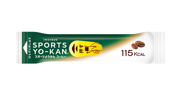 スポーツようかん コーヒー | 商品情報 | 井村屋株式会社