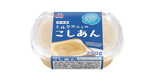 ミルク仕立てのこしあん冷凍