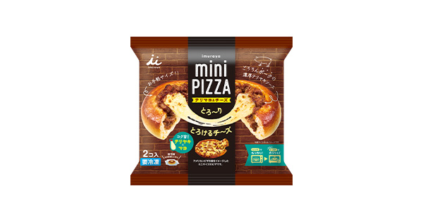 mini PIZZA テリマヨ＆チーズ