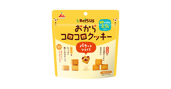 おからコロコロクッキー