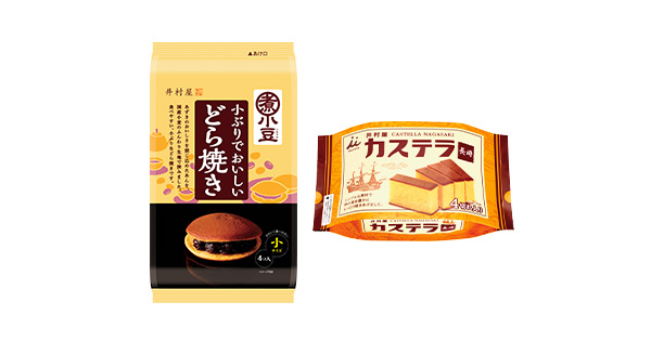 castella_dorayaki-1-2.jpg