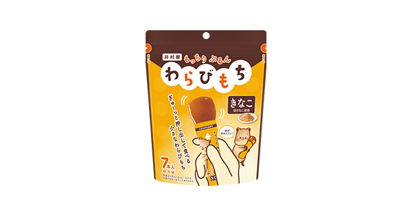 kinako-ogp.jpg