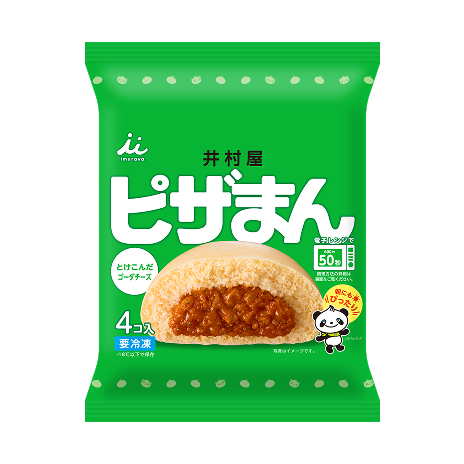 4コ入ピザまん 商品イメージ