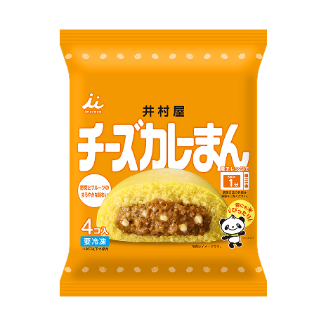 4コ入ピザまん 商品イメージ