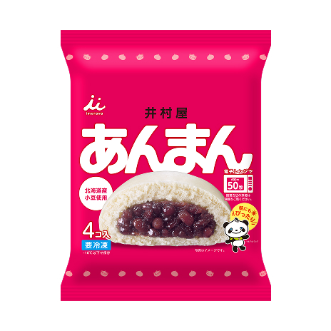 4コ入あんまん 商品イメージ