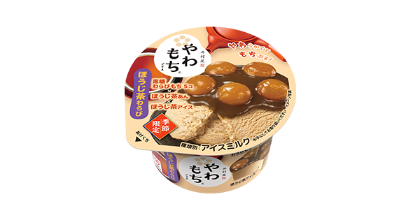 やわもちアイス ほうじ茶わらび | 商品情報 | 井村屋株式会社