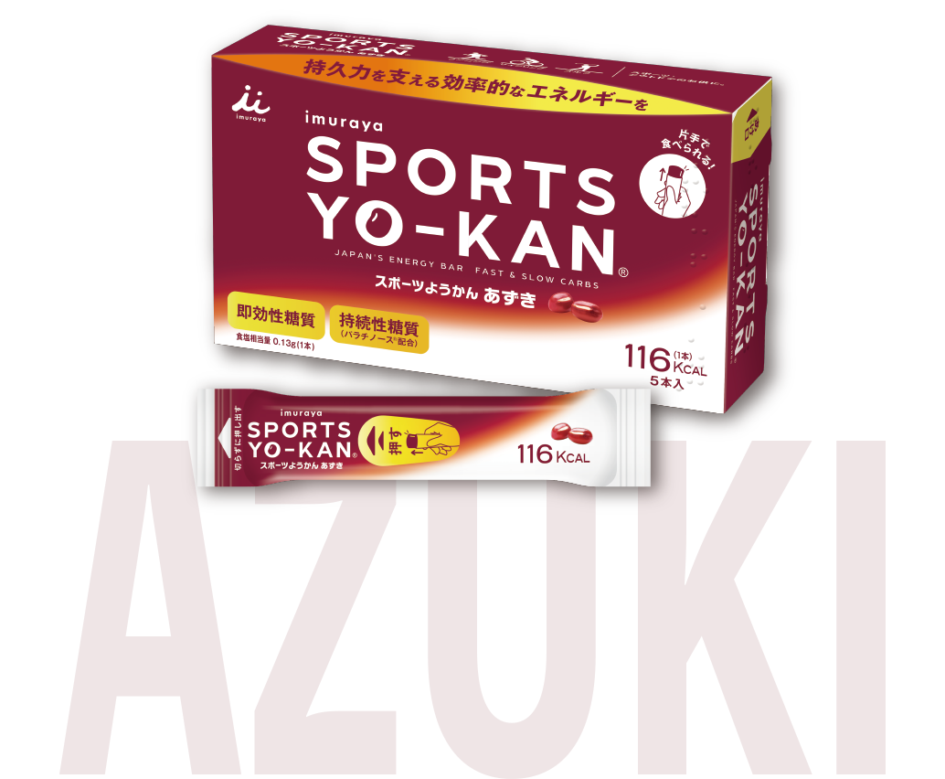 井村屋 スポーツようかん あずき