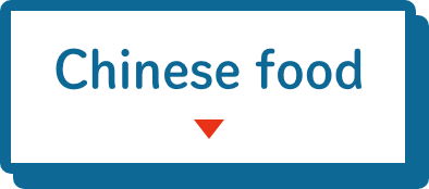 Chinese food