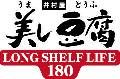 井村屋 LONG SHELF LIFE 180