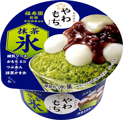 やわもちアイス 抹茶氷