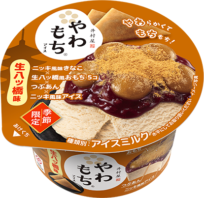 やわもちアイス　生八ッ橋味