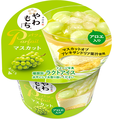 やわもちアイス いちご練乳氷